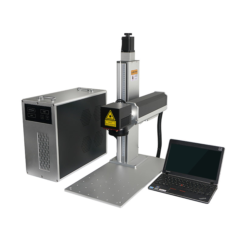 Portable split-type fiber laser marking machine