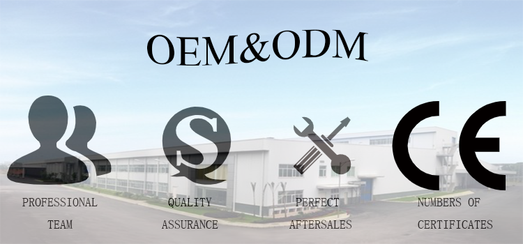 Can the power of laser equipment be customized? What are the minimum and maximum values?